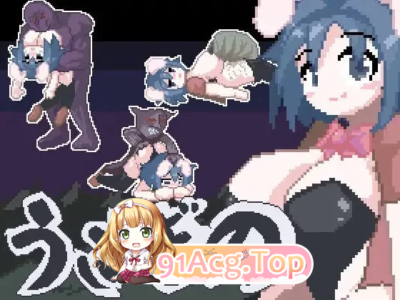兔子的 うさぎの v1.0.1 PC端 预览图
