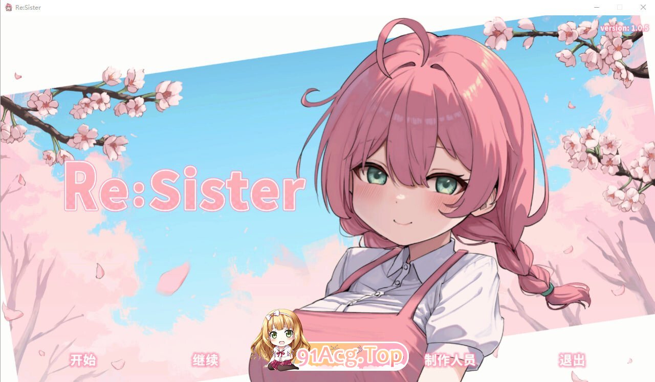 Sister~与妹妹两人的秘密同居生活 妹とふたり、ひみつの同棲生活― v1.05 PC端 官中版 预览图