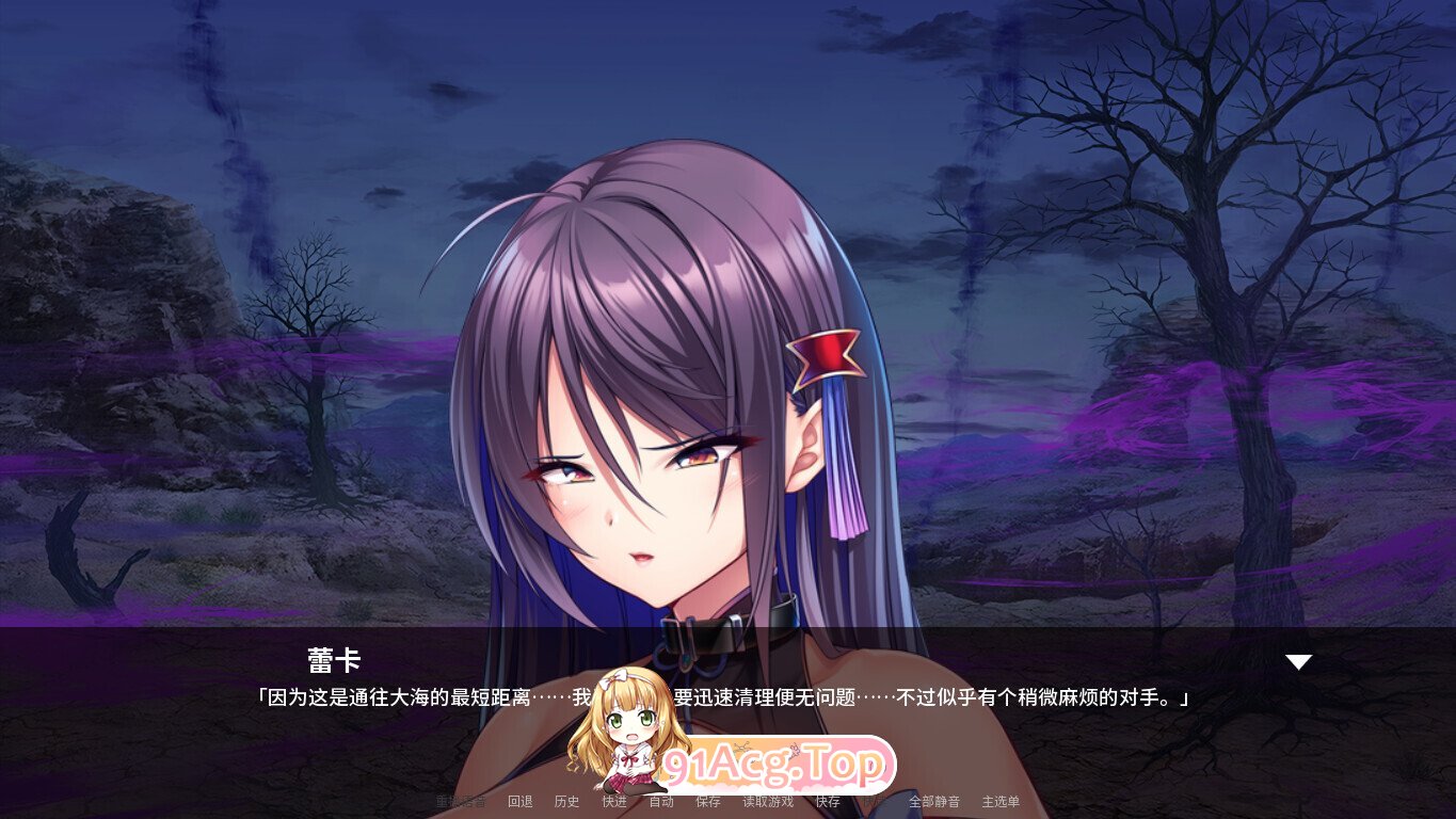 公主骑士在不停高潮中沦陷 Princess Knight Concedes to Cum 角色造型剣聖は孕ませオナホ～クールな角色造型剣士が巨チンに屈服！絶対忠誠 PC端 官中高清版 预览图