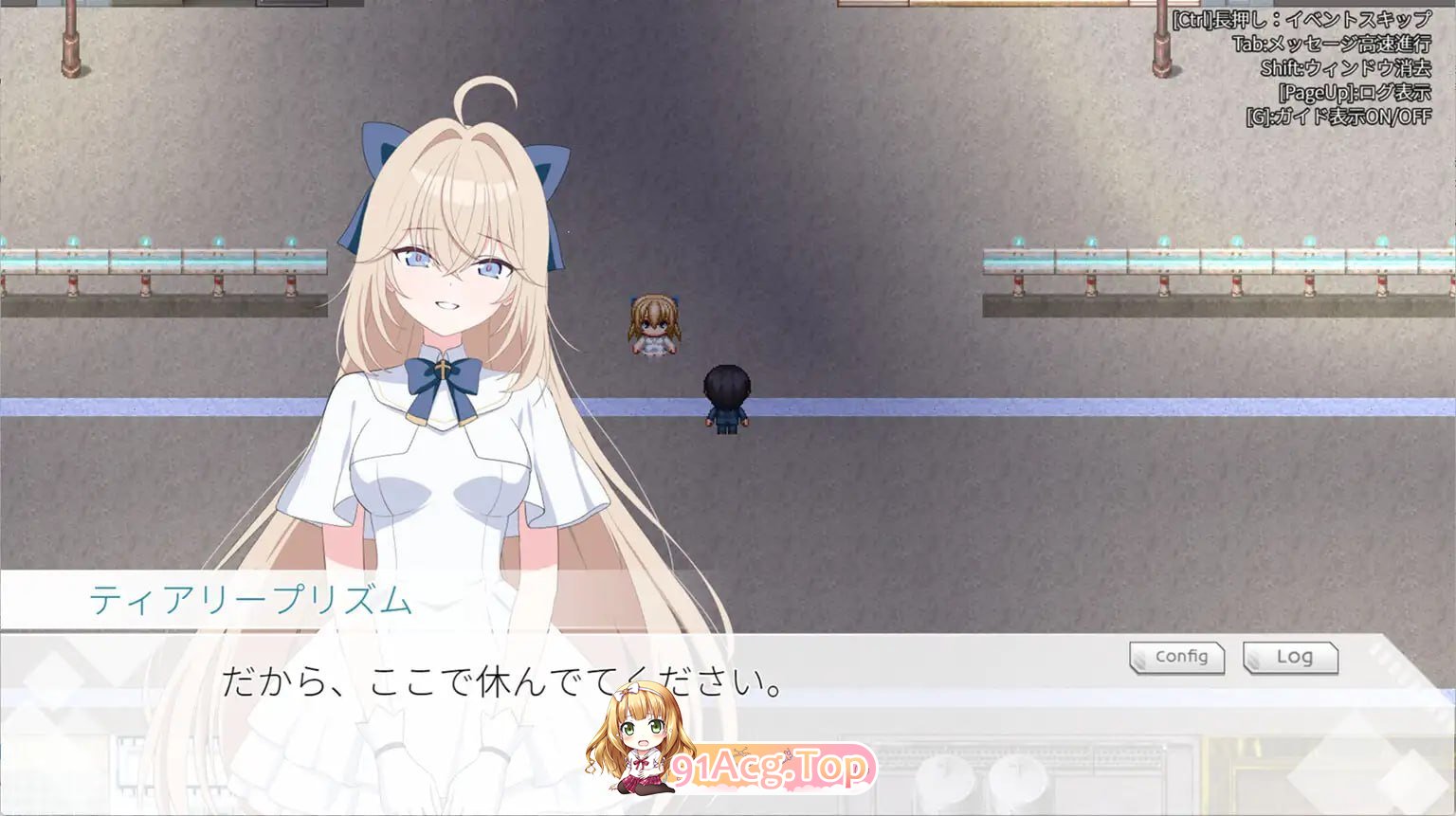 光之公主 泪光棱镜 PC端 预览图