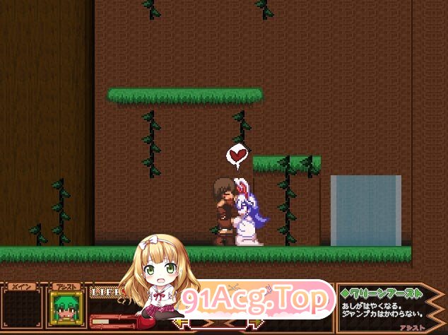 苍肤森林 Forest of the Blue Skin July PC端 官中版 预览图