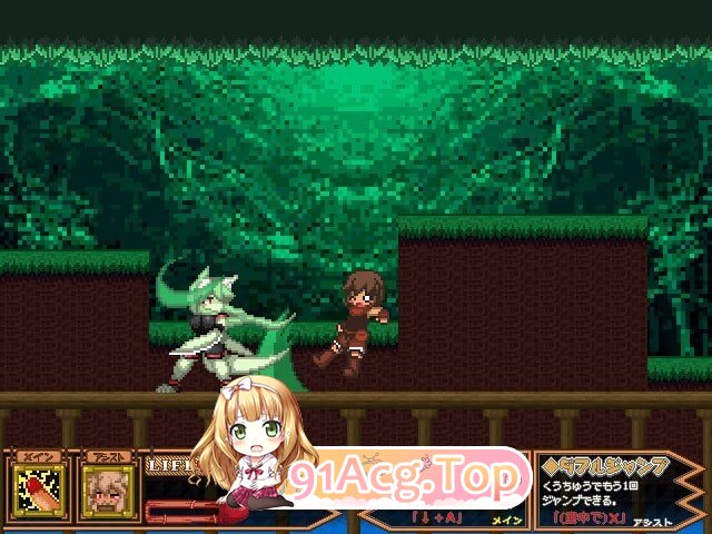 苍肤森林 Forest of the Blue Skin July PC端 官中版 预览图