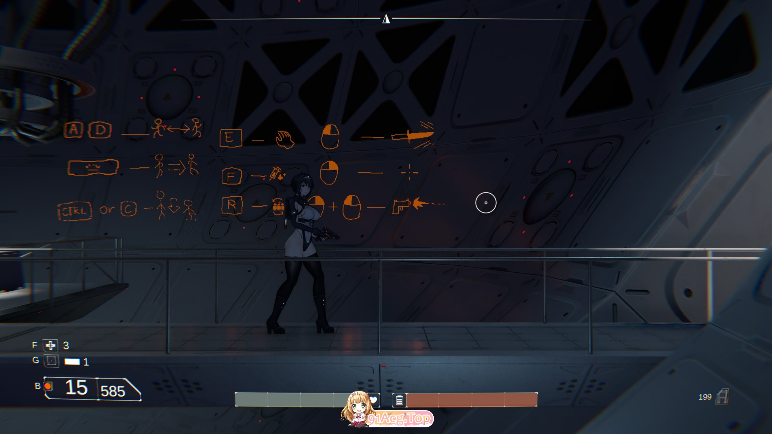 青之脑 2 CYAN BRAIN 2 demo PC端 更新版 预览图
