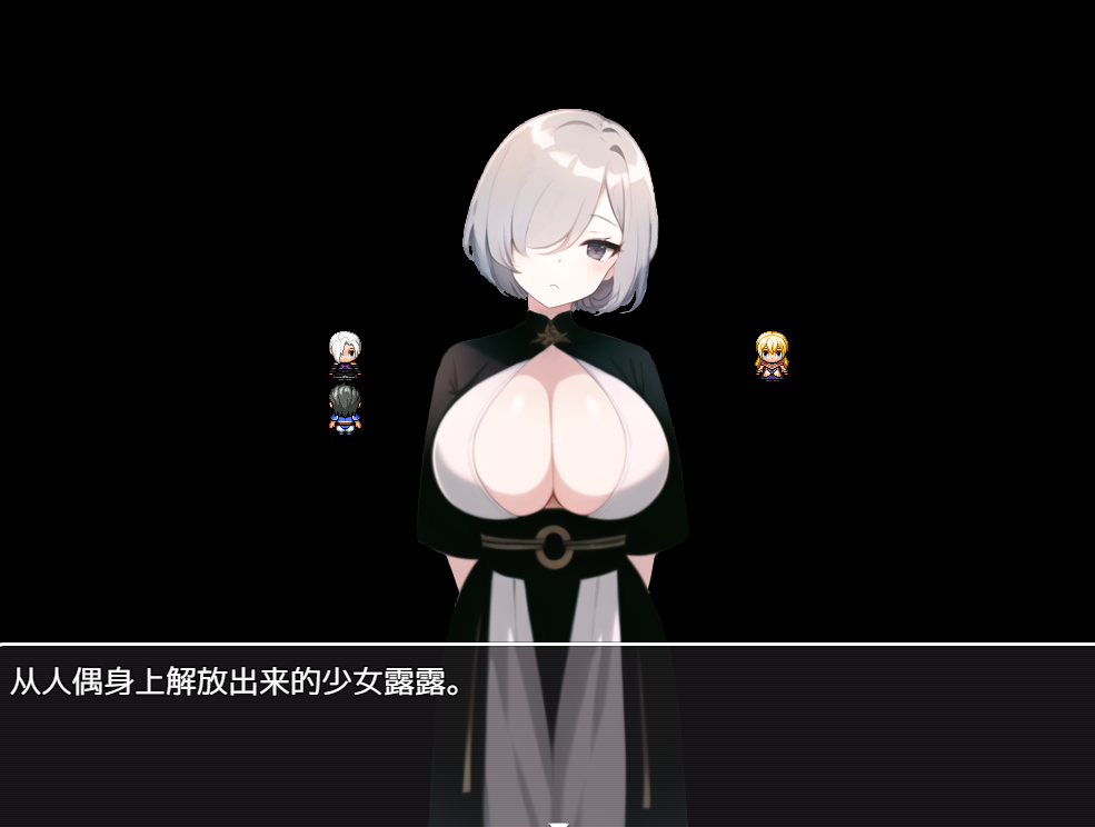 奇特的绿帽子地牢1.0汉化版 双端 预览图
