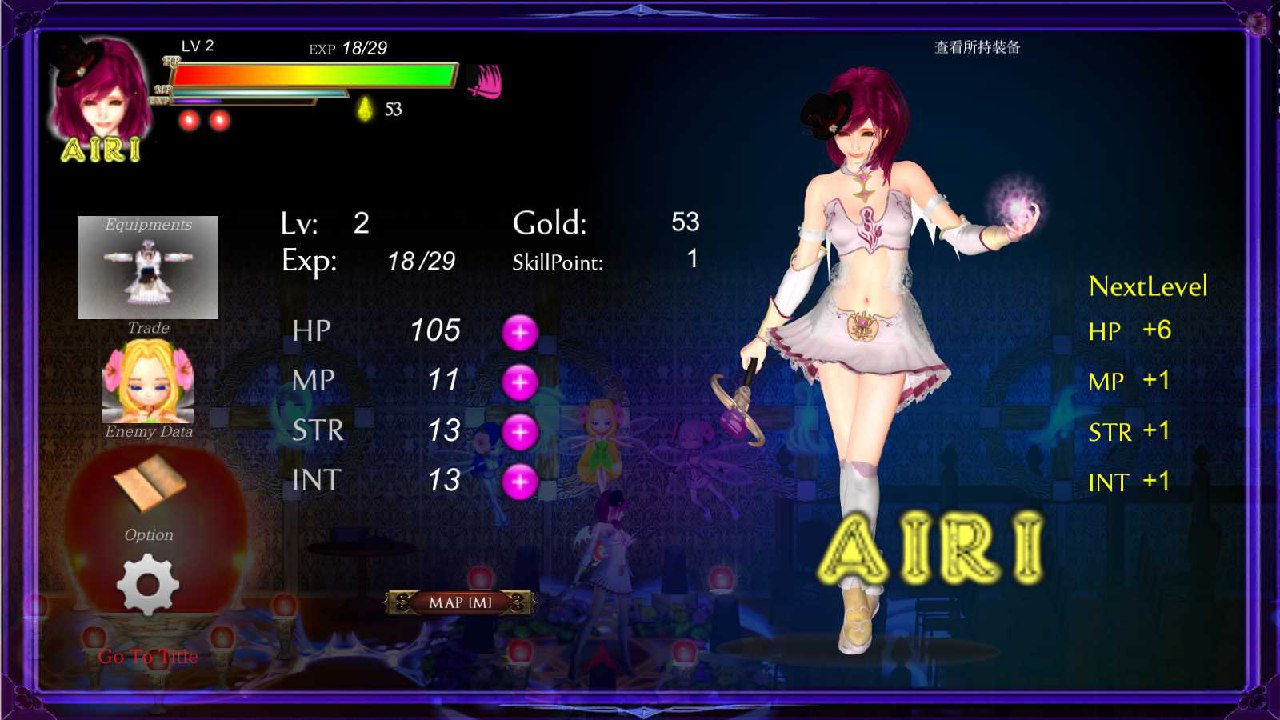 纯白女神与亡者之都2/Guilty Hell2 Part45c PC端 官中版 预览图