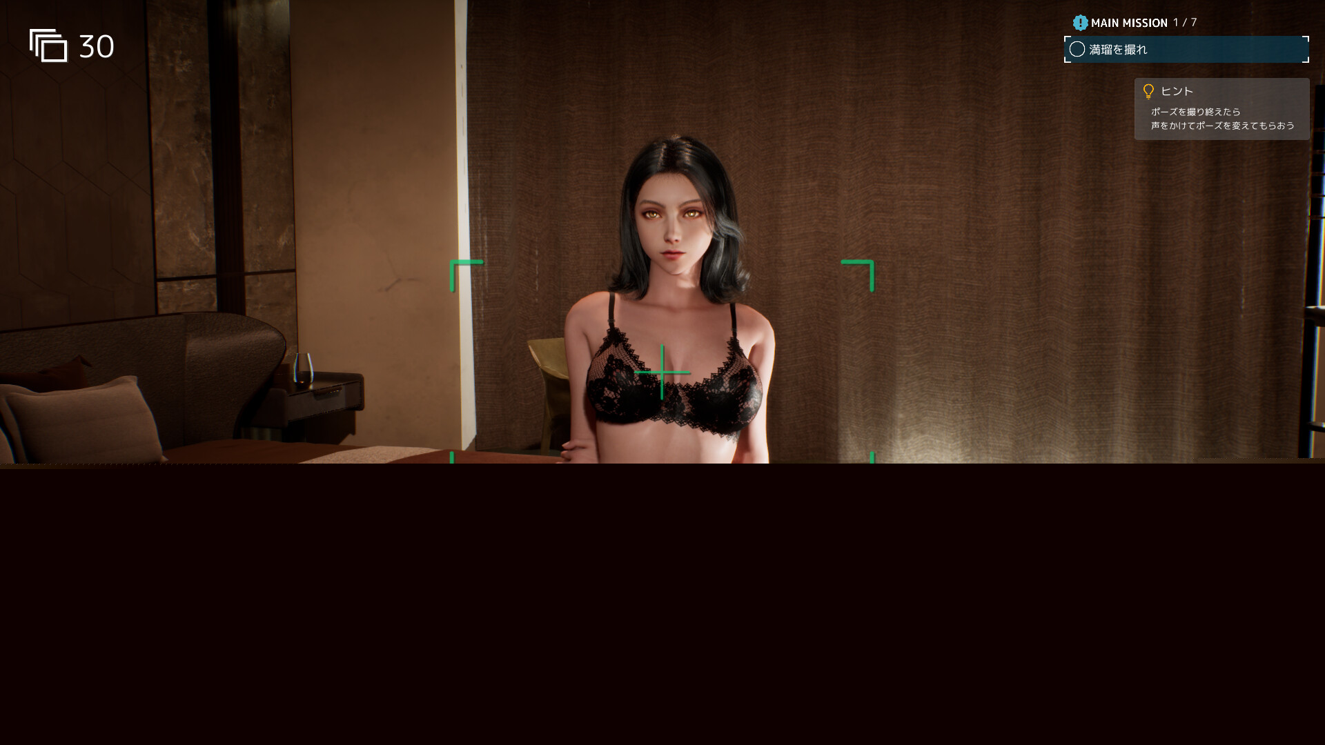 摄影代行/Photography Agency PC端 官中更新版 预览图