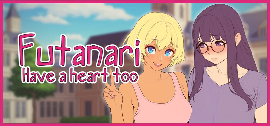 双性人也有感情 Futanari have a heart too PC端 官中高清版 预览图