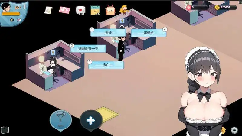 经营SLG/中文/动态】黑山恋爱咖啡厅.世界杯足球宝贝v3.7 官方中文版 【文件说明】：无广纯净版 预览图