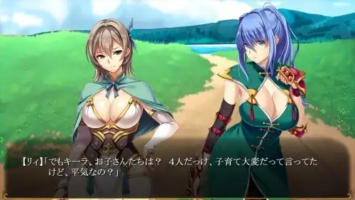 致曾是勇者的人妻们v20260701(DLC1+2) 官中步兵版 【文件说明】：无广纯净版 预览图