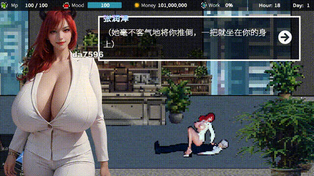 拜托了,老板！ Please,Boss! Build.16127737 STEAM官中版 PC端 官中更新版 预览图