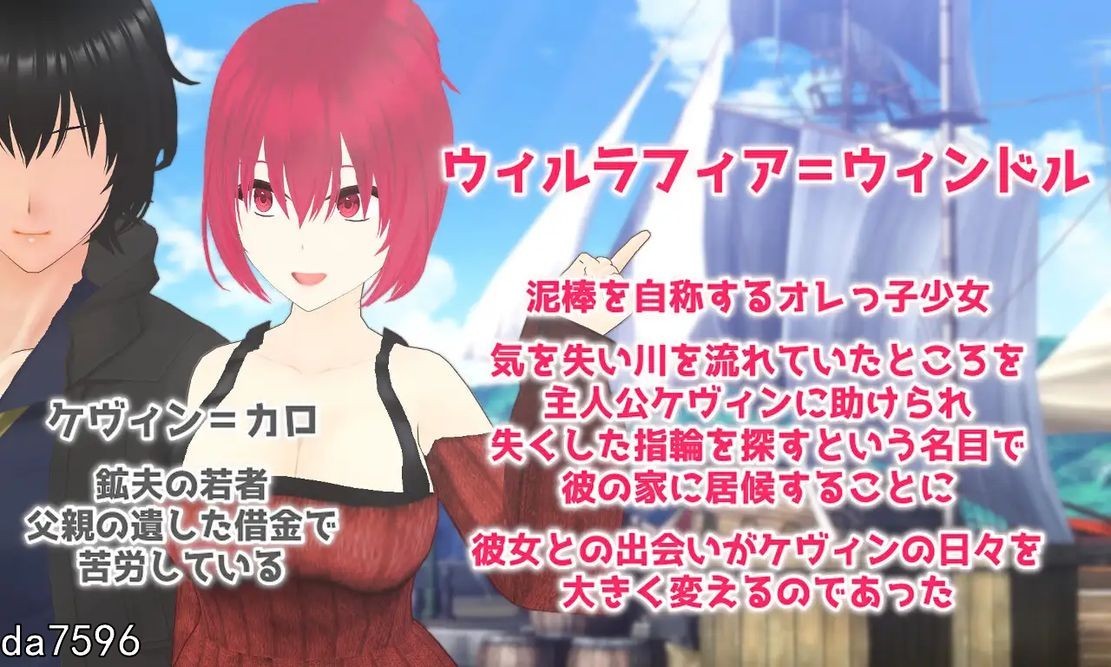 宝藏 我找到的无价之物 Treasure オレが見つけた掛け替えのないモノ 内嵌R1汉化版 PC端 汉化完整版 预览图