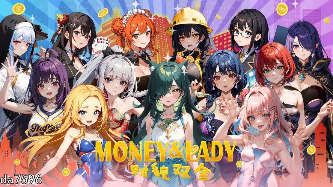 财貌双全 互动版大富翁 Money And Lady Build.16189063 STEA PC端 更新版 预览图