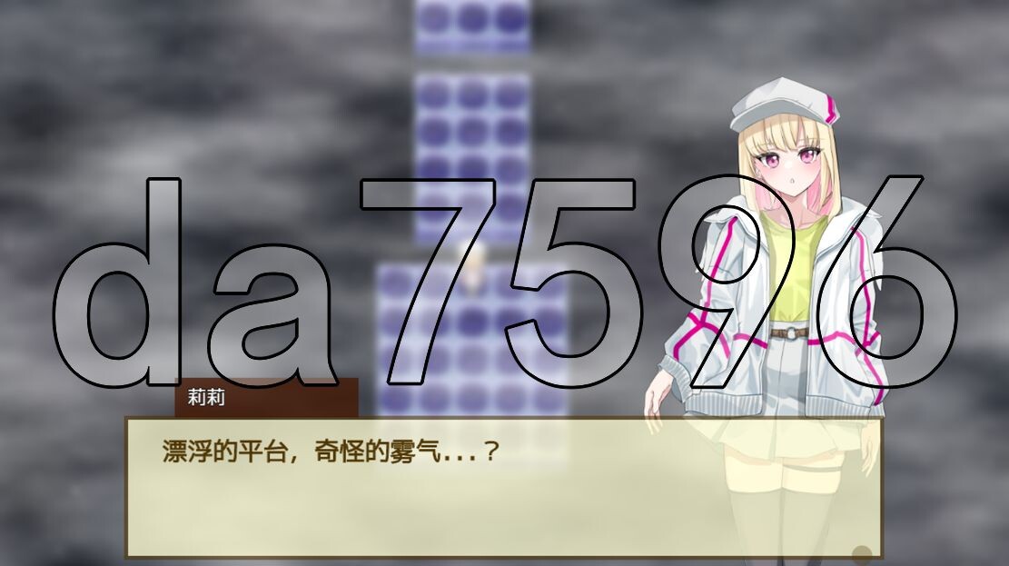 极乐遗境：禁忌乐园 The Legacy of Hedonia: Forbidden Paradise Ver0.22.1 PC端 官中高清版 预览图