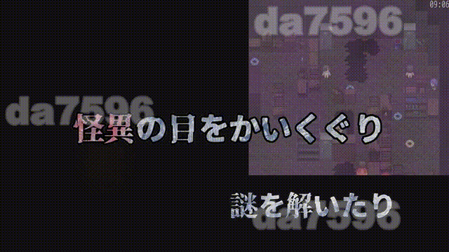 NTR精华收集废校 坚强的她被怪异占据，软弱的我被怪异冲突互动 NTR精华收集廃校 強い彼女は怪異に情感波折 弱いボクは怪異に冲突互动る PC端 AI汉化更新版 预览图