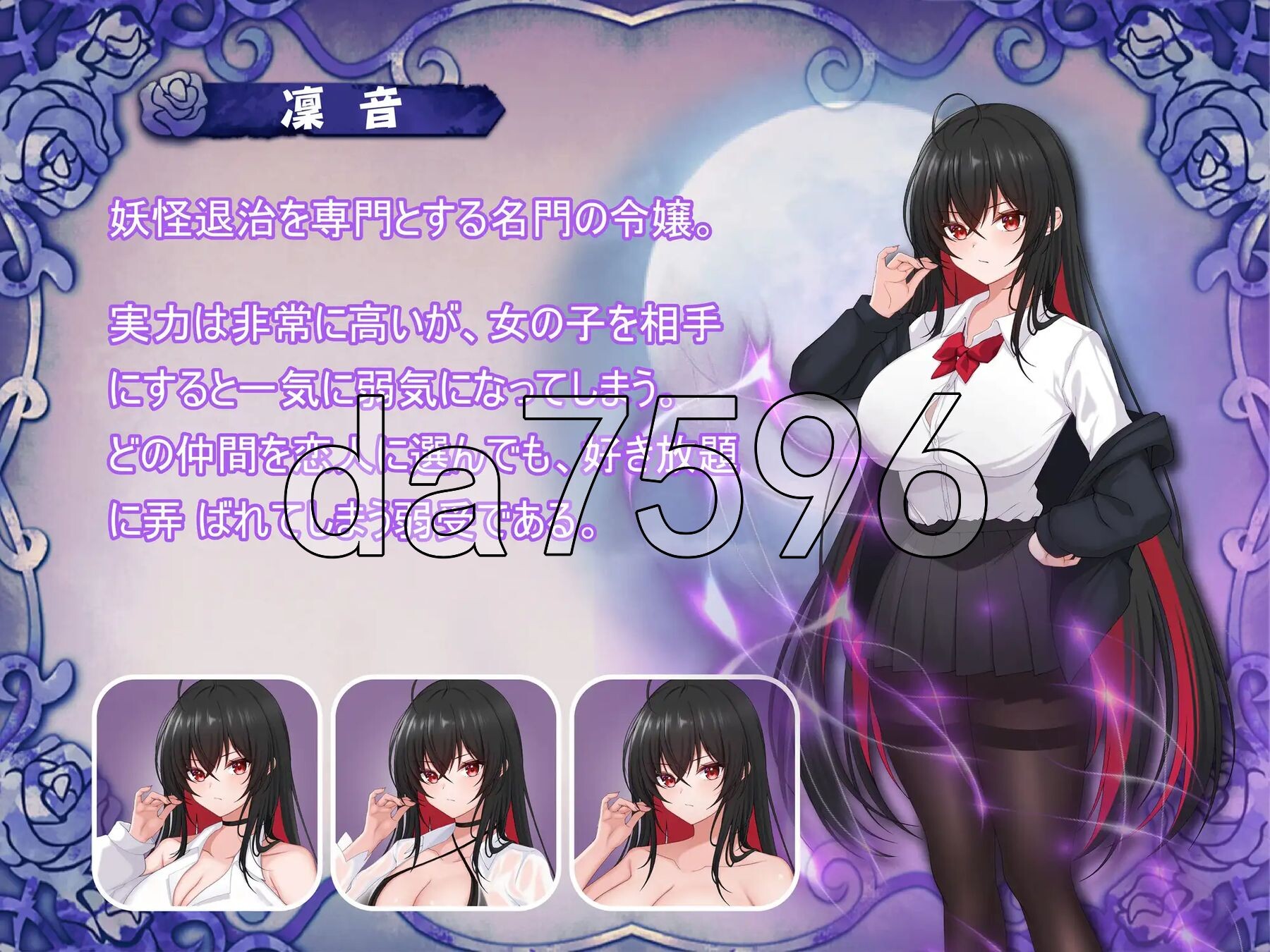 百合花缭乱！美少女的百合互动生活 百合花繚乱！美少女の百合エッチ生活 PC端 官中高清版 预览图
