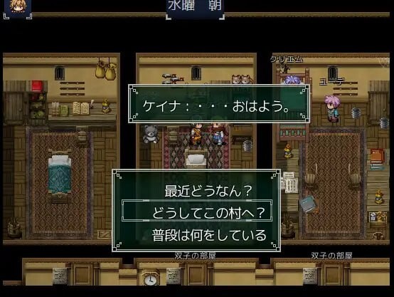 荨麻部族 Nettle Tribe PC端 汉化版 预览图