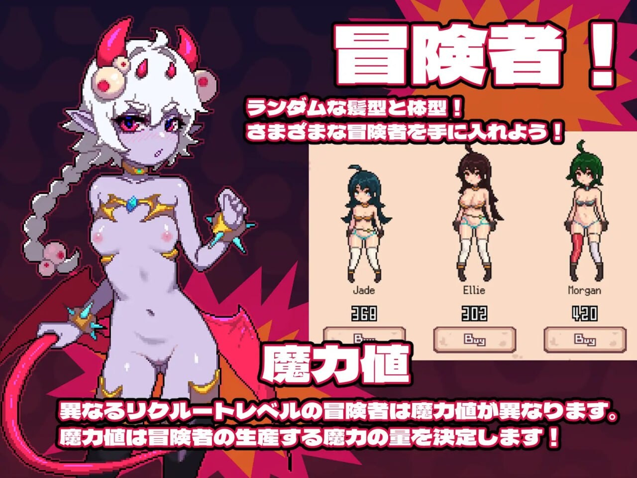 MazeCave 我的感官遮断奇幻互动地牢 俺の感覚遮断奇幻互动ダンジョン PC端 官中版 预览图