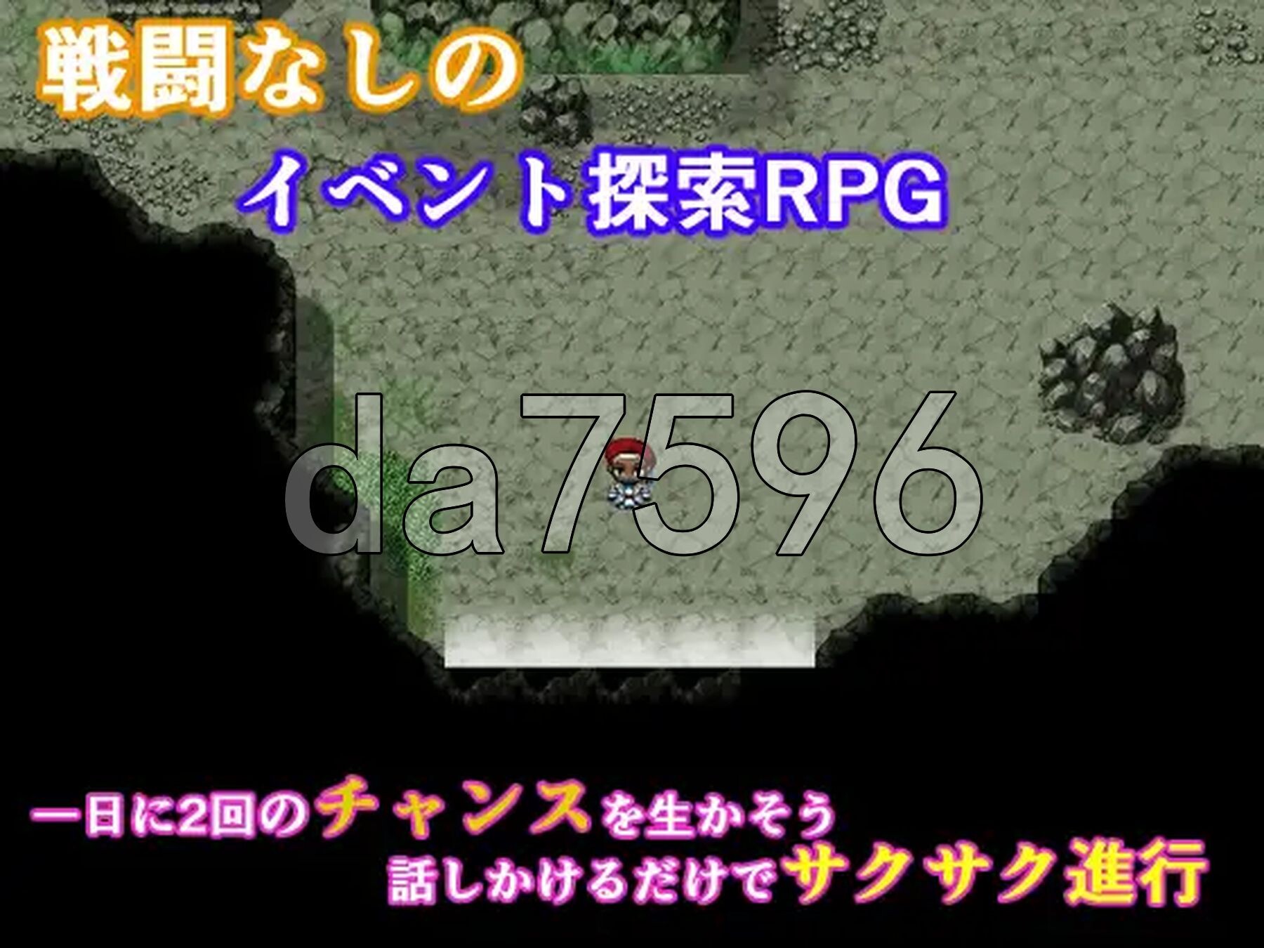 黑市迷宫～用假药（特殊物品）榨干女冒险者的恶德商人~ ブラックマーケットダンジョン～エセポーションで女冒険者を食い物にする悪徳行商人～ AI PC端 汉化版 预览图