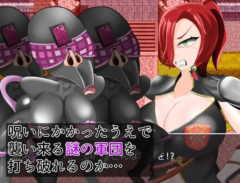 最强勇者费拉里亚 最強勇者フェラリア_Lv.1に戻り下種な男どもに狙われる PC端 汉化版 预览图