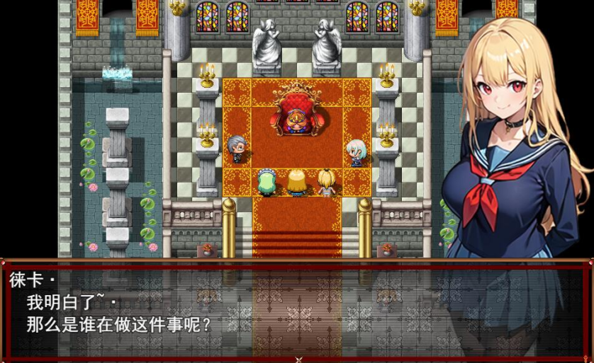 宛如天堂 like heaven 云翻汉化版 PC端 预览图