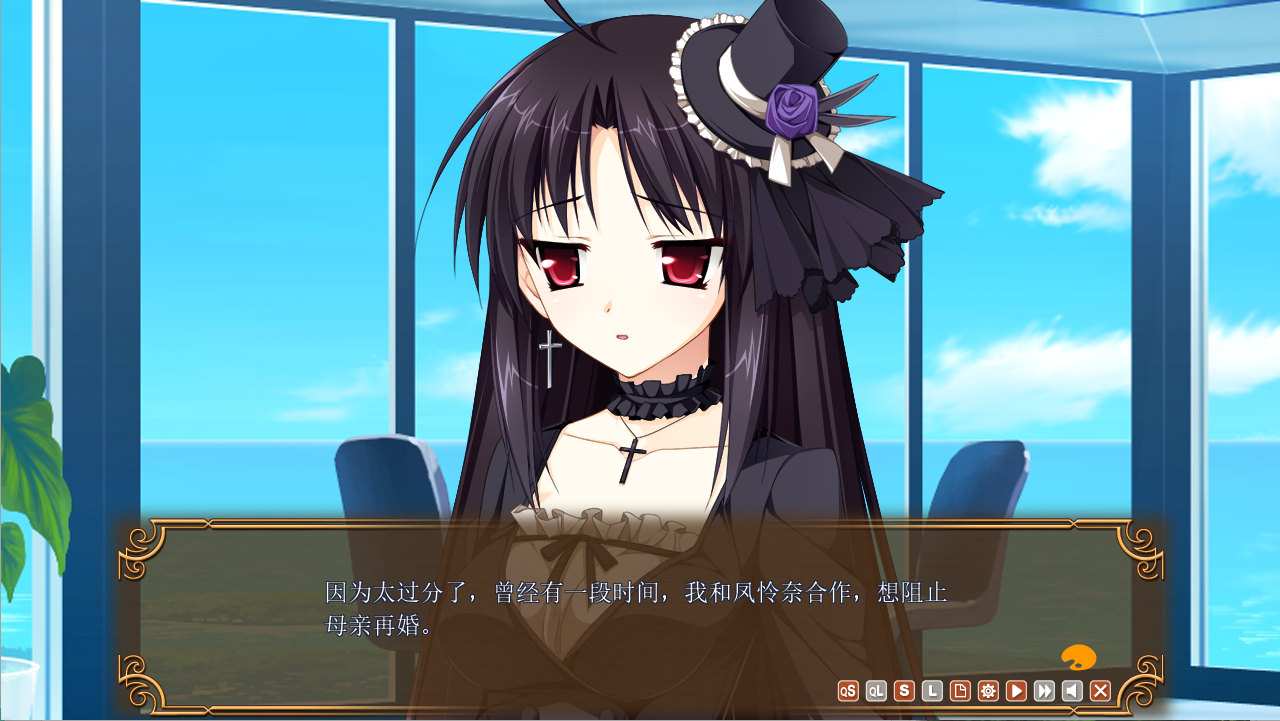 少女编织爱的画布：与你二人的画廊 PC端 汉化版 预览图
