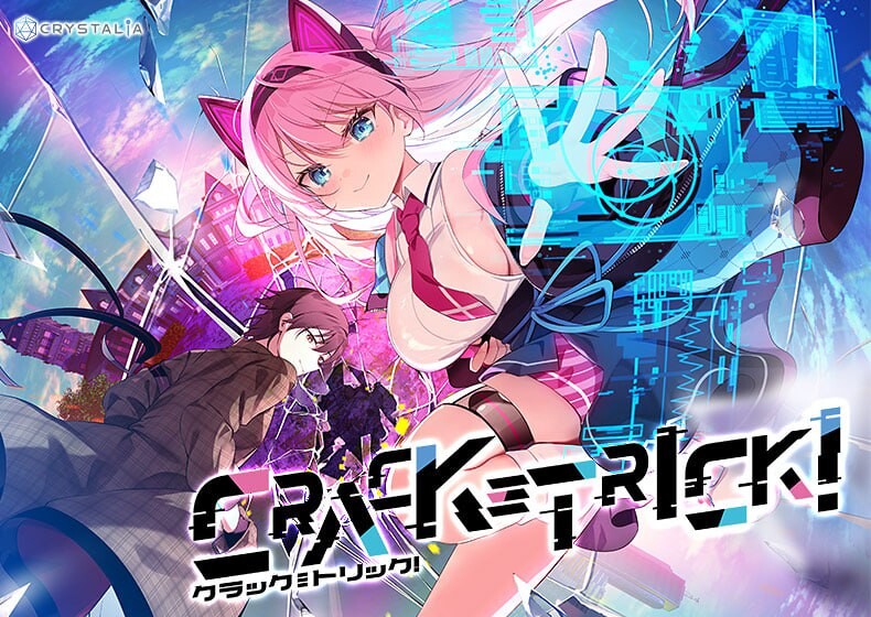 裂隙≡诡计！CRACK≡TRICK! PC端 AI汉化更新版 预览图