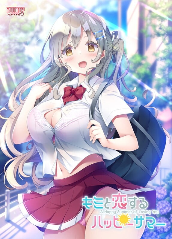 与你相恋的欢乐夏日 キミと恋するハッピーサマー AI汉化+特典 PC端 AI汉化更新版 预览图