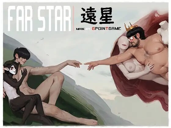 远星 Far Star PC端 官中版 预览图