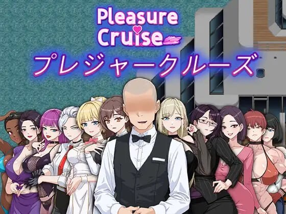 欲望之轮 Pleasure Cruise PC端 官中更新版 预览图