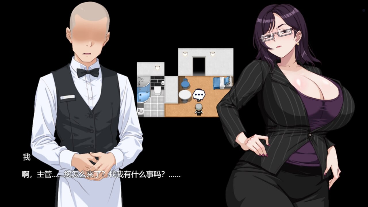 欲望之轮 Pleasure Cruise PC端 官中更新版 预览图