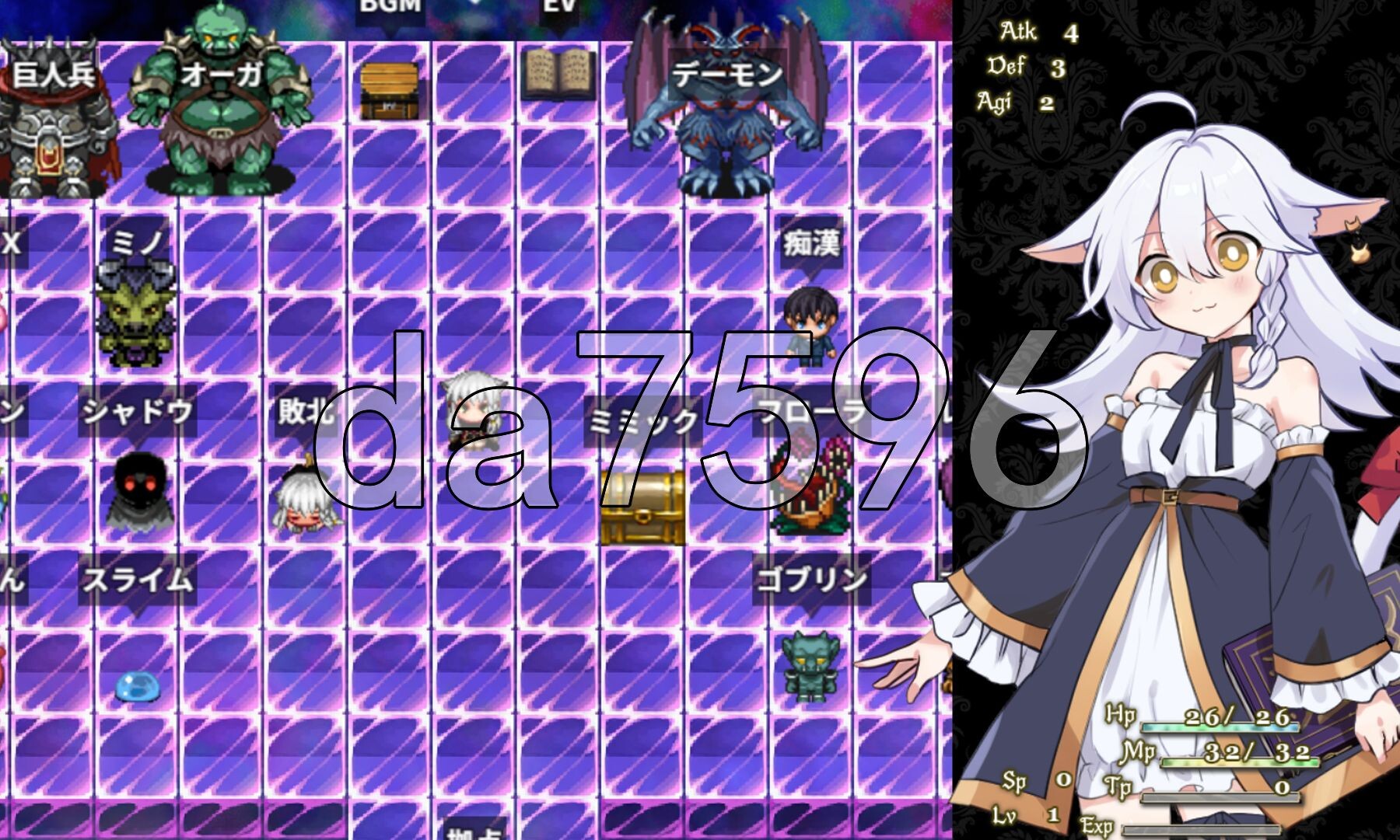 黑猫的魔书契约！ にゃくろのみこん！ 内嵌AI汉化版 PC端 AI汉化更新版 预览图