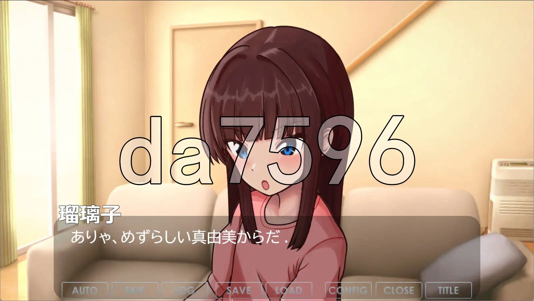 我的瑠璃子的兔女郎体验记 僕の瑠璃子のバニー体験記 PC端 AI汉化更新版 预览图