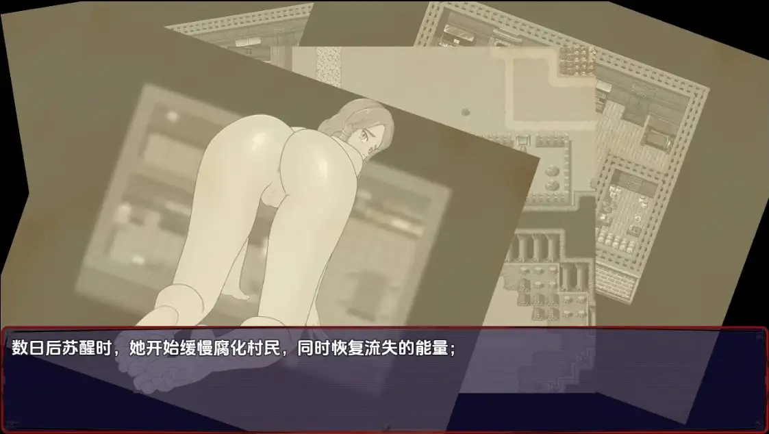 魅魔传说第二章遗物 0.15a 双端 汉化版 预览图