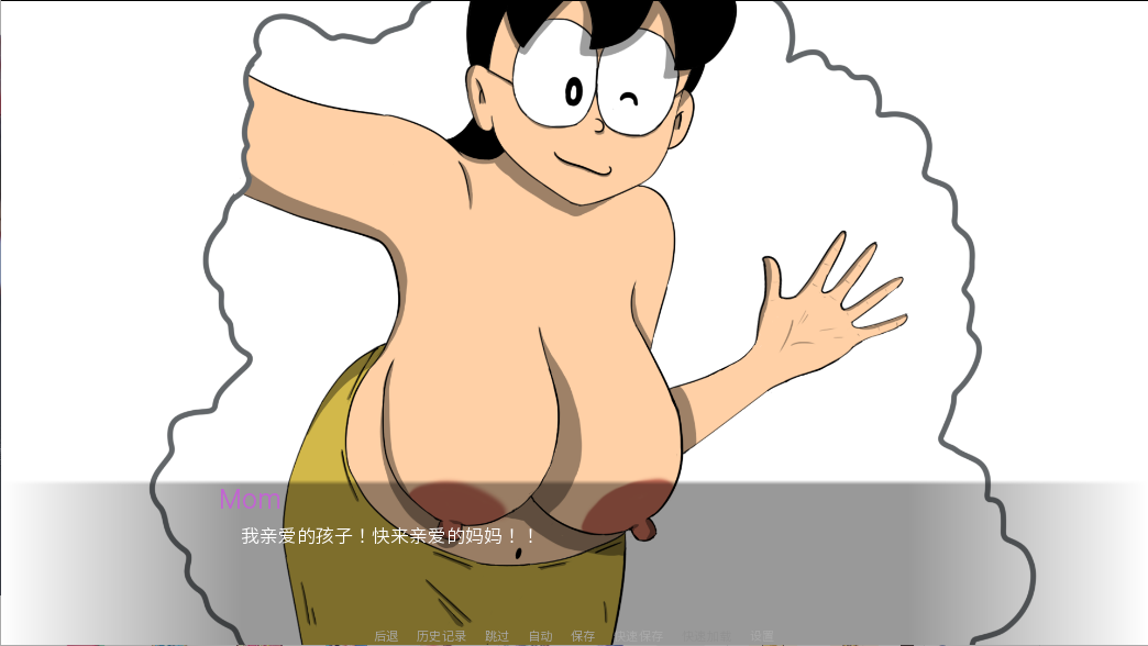 盯档猫 哆啦A梦世界X DickmonX Remake 1.2d 双端 汉化版 预览图