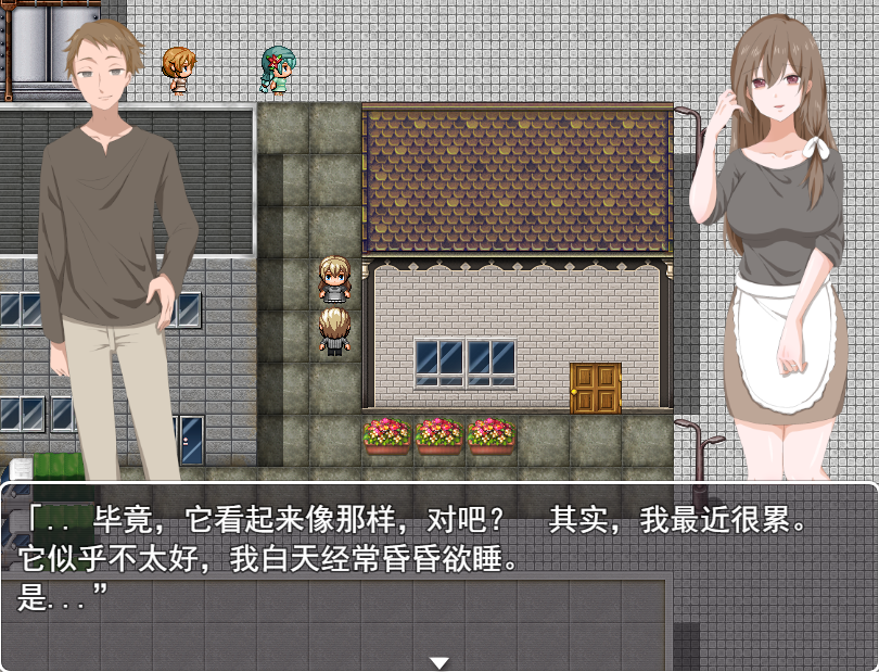 妈妈、女儿、孙子！ 用我的种子来填饱住在这个城市里的所有女人云翻汉化版 PC端 预览图