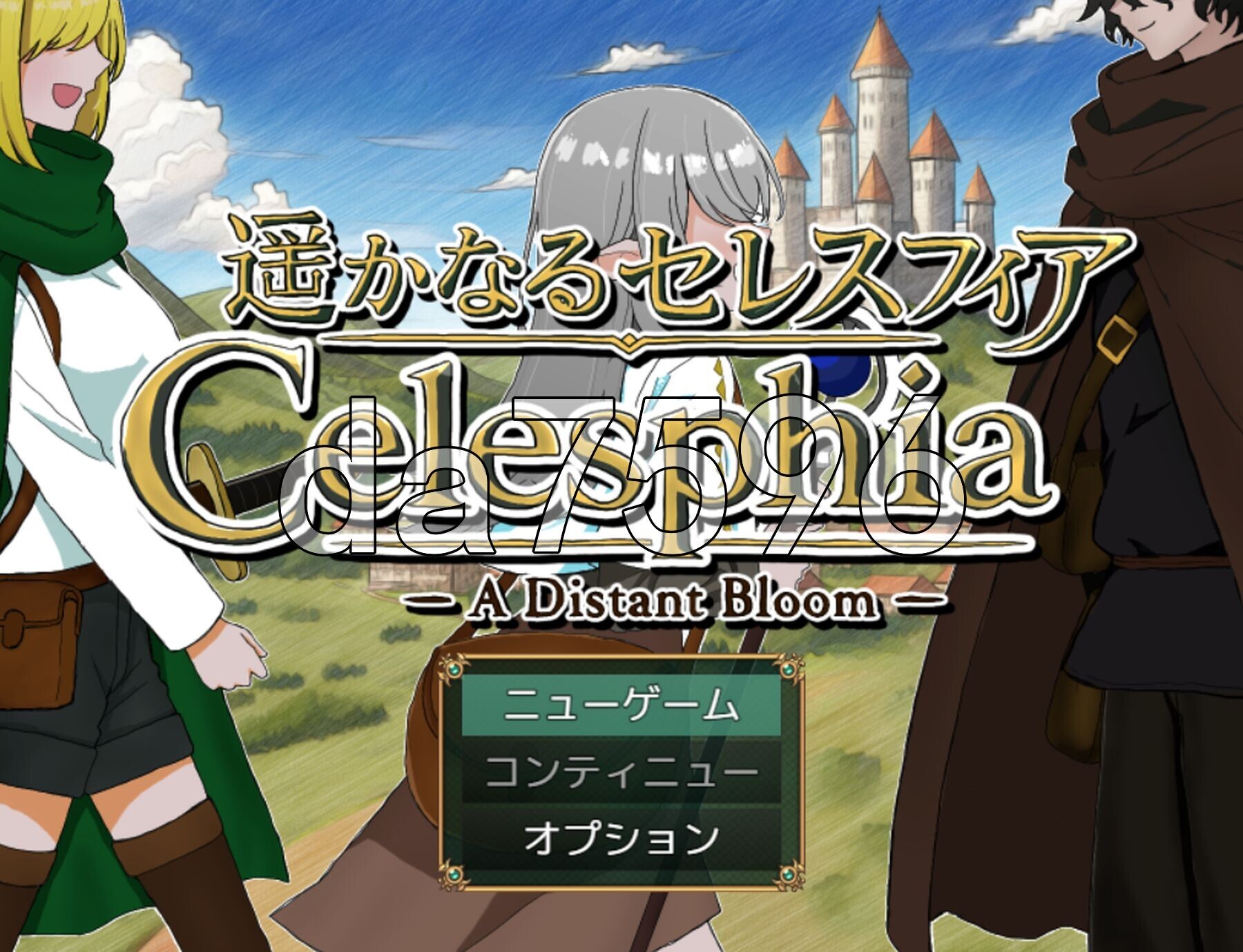 遥远的塞雷斯菲亚 遥かなるセレスフィア v2.0 PC端 AI汉化版 预览图