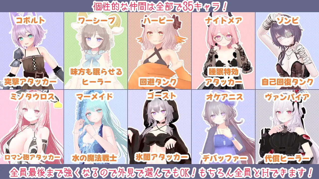 蜜宵的眷属 ▫️ 蜜宵のファミリア ▫️ v1.00 ▫️ PC端 AI汉化版 预览图