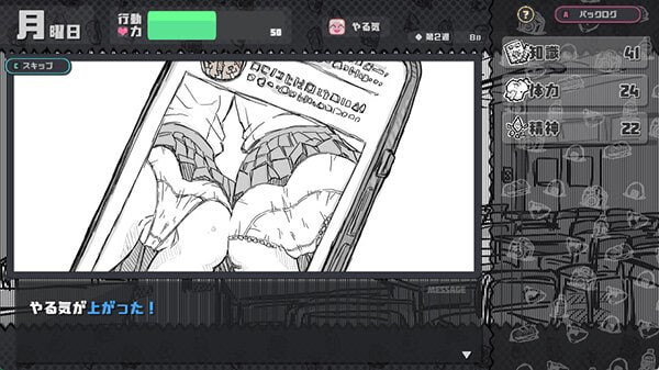 样本冒险游戏 ▫️ さんぷるあどべんちゃあ ▫️ v2.2.0 ▫️ 安卓端 无码 预览图