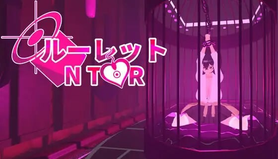 NTR 轮盘赌 ▫️ Ntr ルーレット ▫️ v9i PC端 官中版 预览图