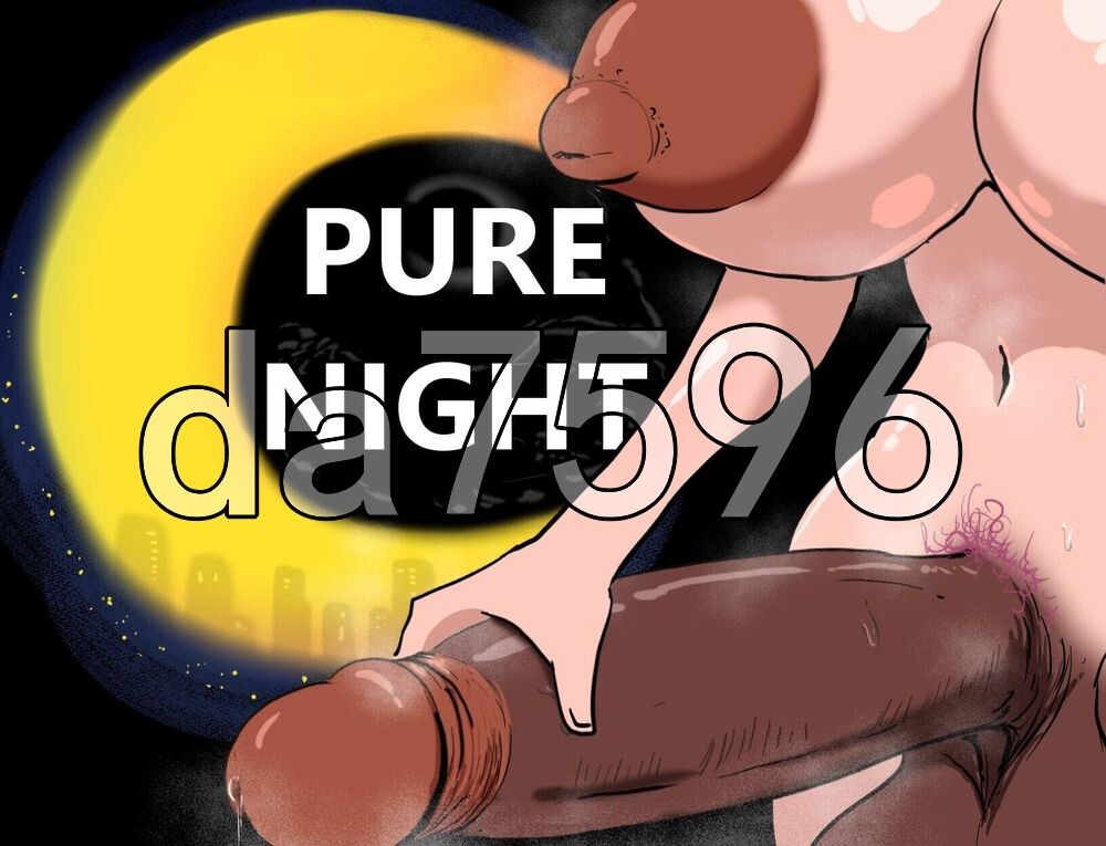 纯夜：特殊角色感染 Pure Night: Futanari Infection v0.5 PC端 官中版 预览图