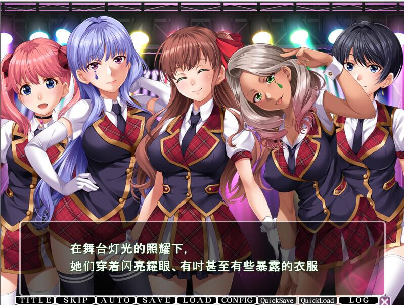 地下偶像教育计划 地下アイドル調教計画 ～attribute master 1-5 部 PC端 汉化版 预览图