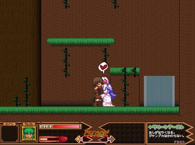 苍肤森林 Forest of the Blue Skin July PC端 官中版 预览图