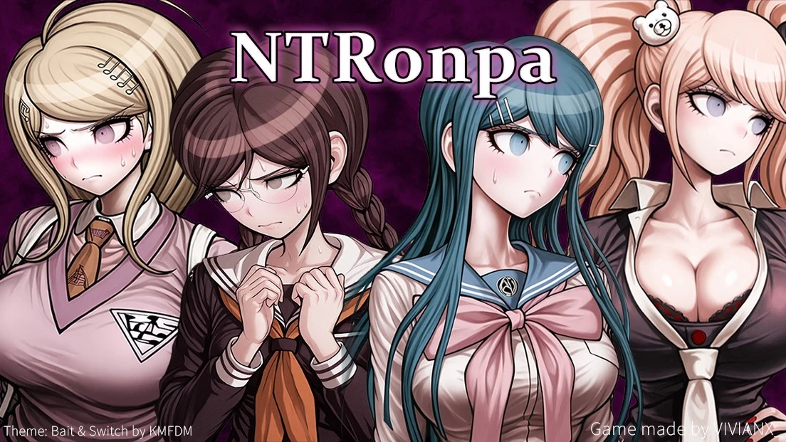 寝取论破 NTRonpa v0.3 PC端 汉化版 预览图