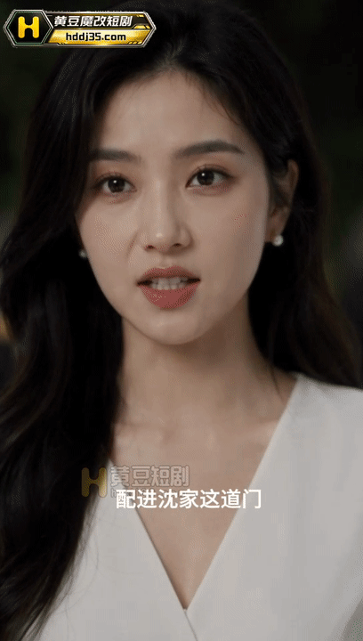 AI短剧-潜龙在渊 1-3集 动漫视频 PC端 预览图