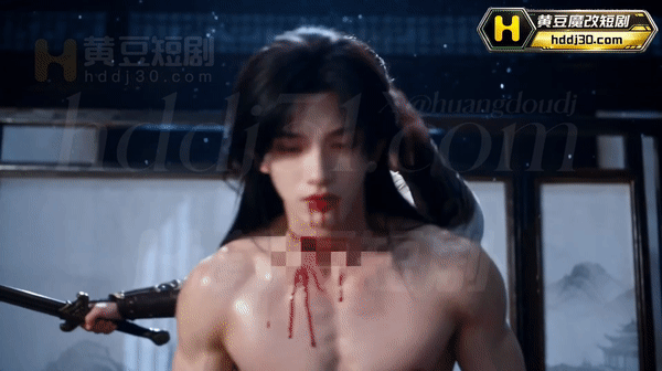 AI短剧-琼明神女录-黄果版 3集 动漫视频 PC端 预览图