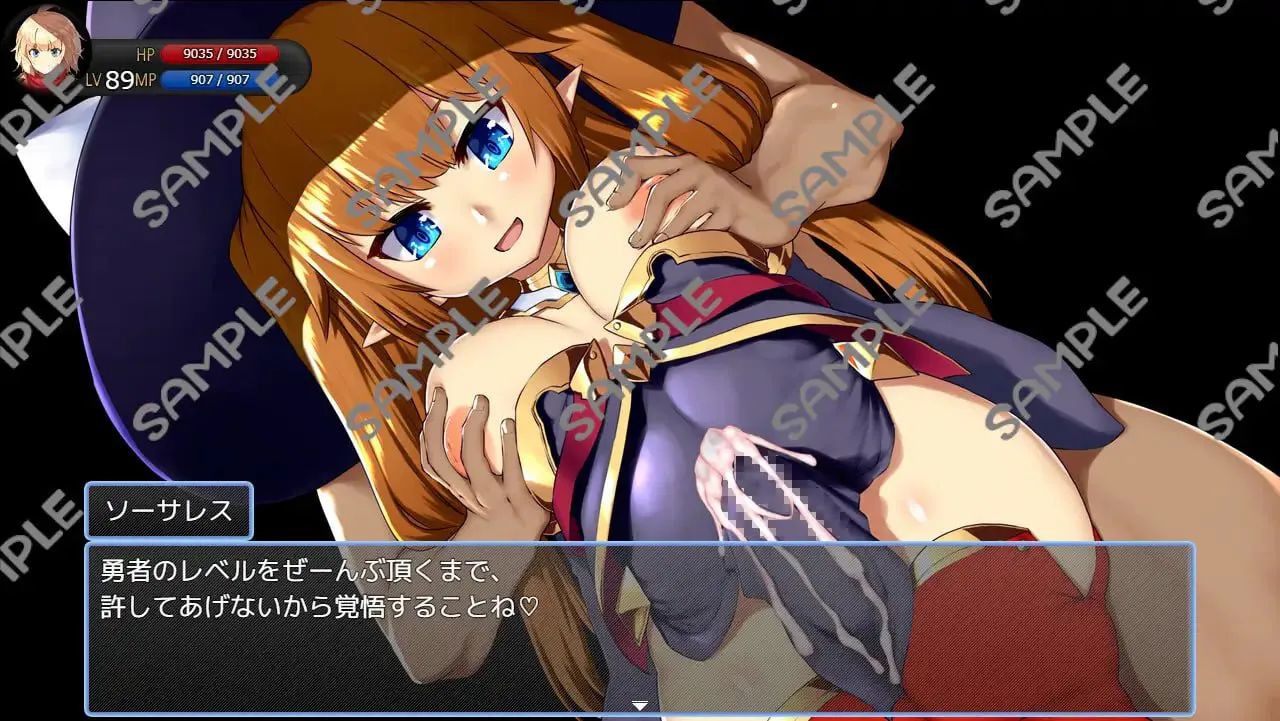 脱出德莱因被虐狂向无限等级吸收逆奸/脱出ドレインタウン ～マゾ向け誘惑無限レベルドレイン～ 双端 汉化版 预览图