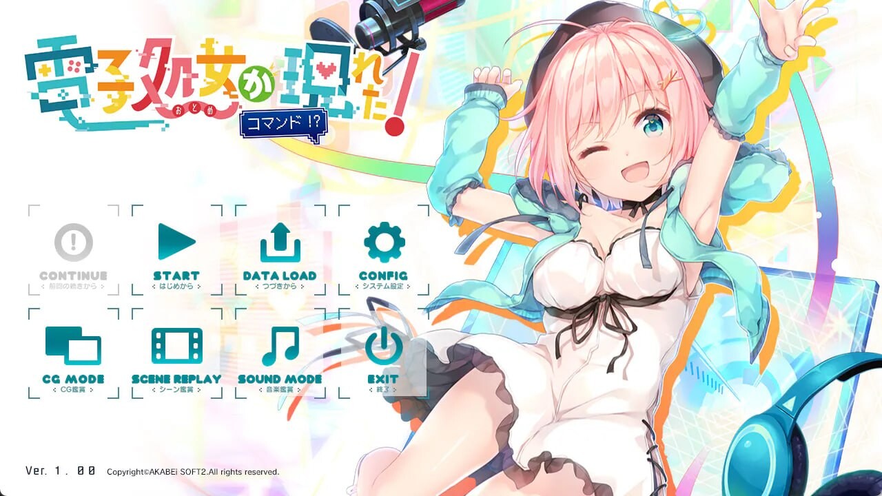 天降虚拟偶像 PC端 汉化版 预览图