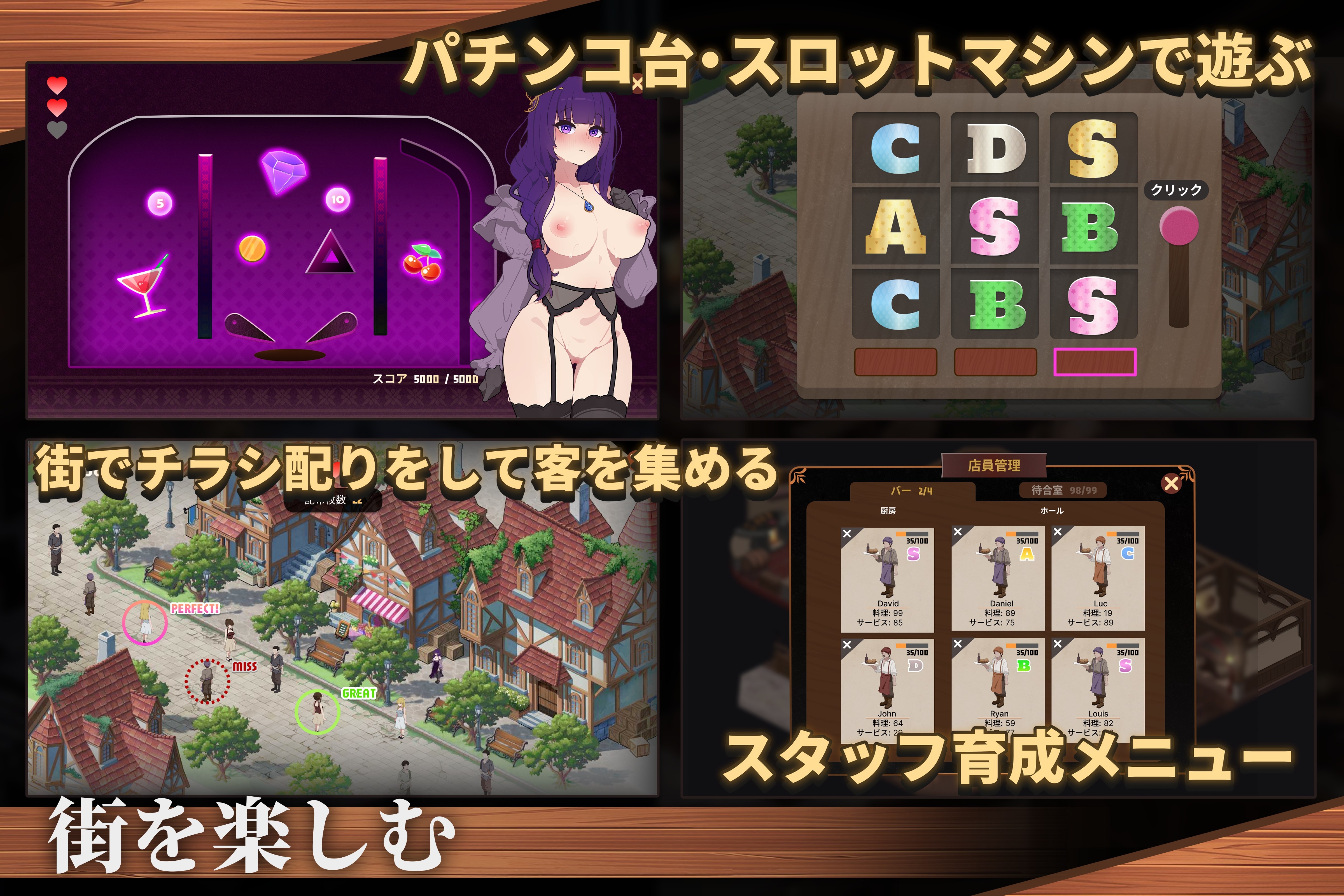 被心理剧情的祈祷者们(背徳の聖職者とカクテル ―― 心理剧情された祈り子たち)-v1.10-426.79 PC端 预览图