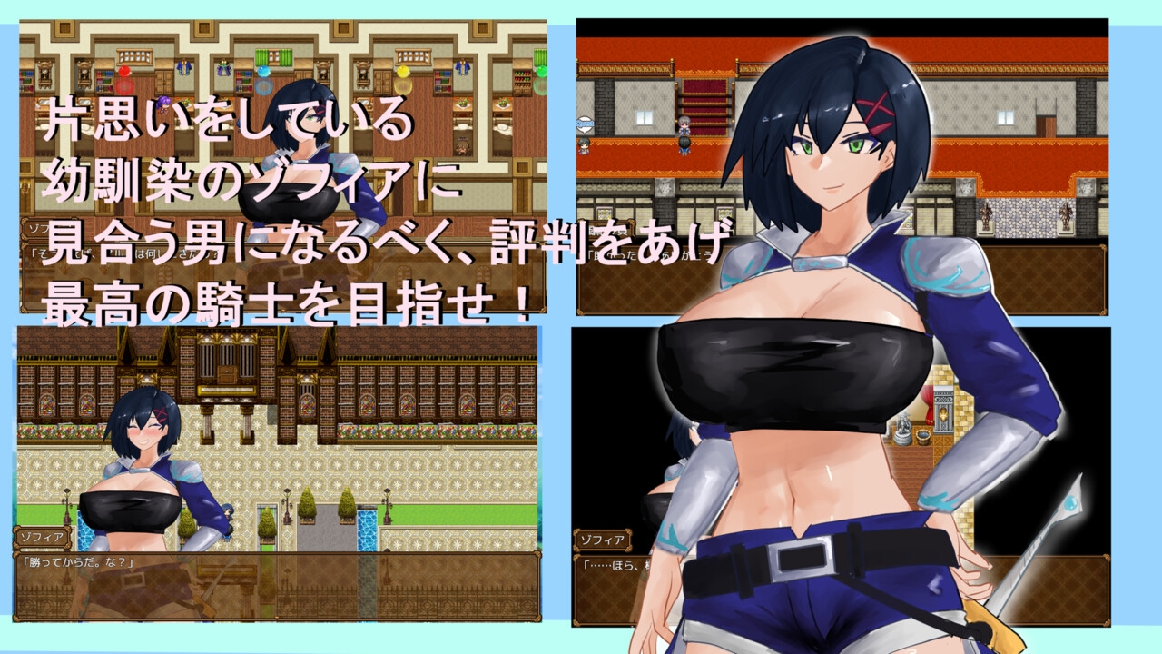 Overwrite～知らない色に染まる君～ PC端 AI汉化版 预览图