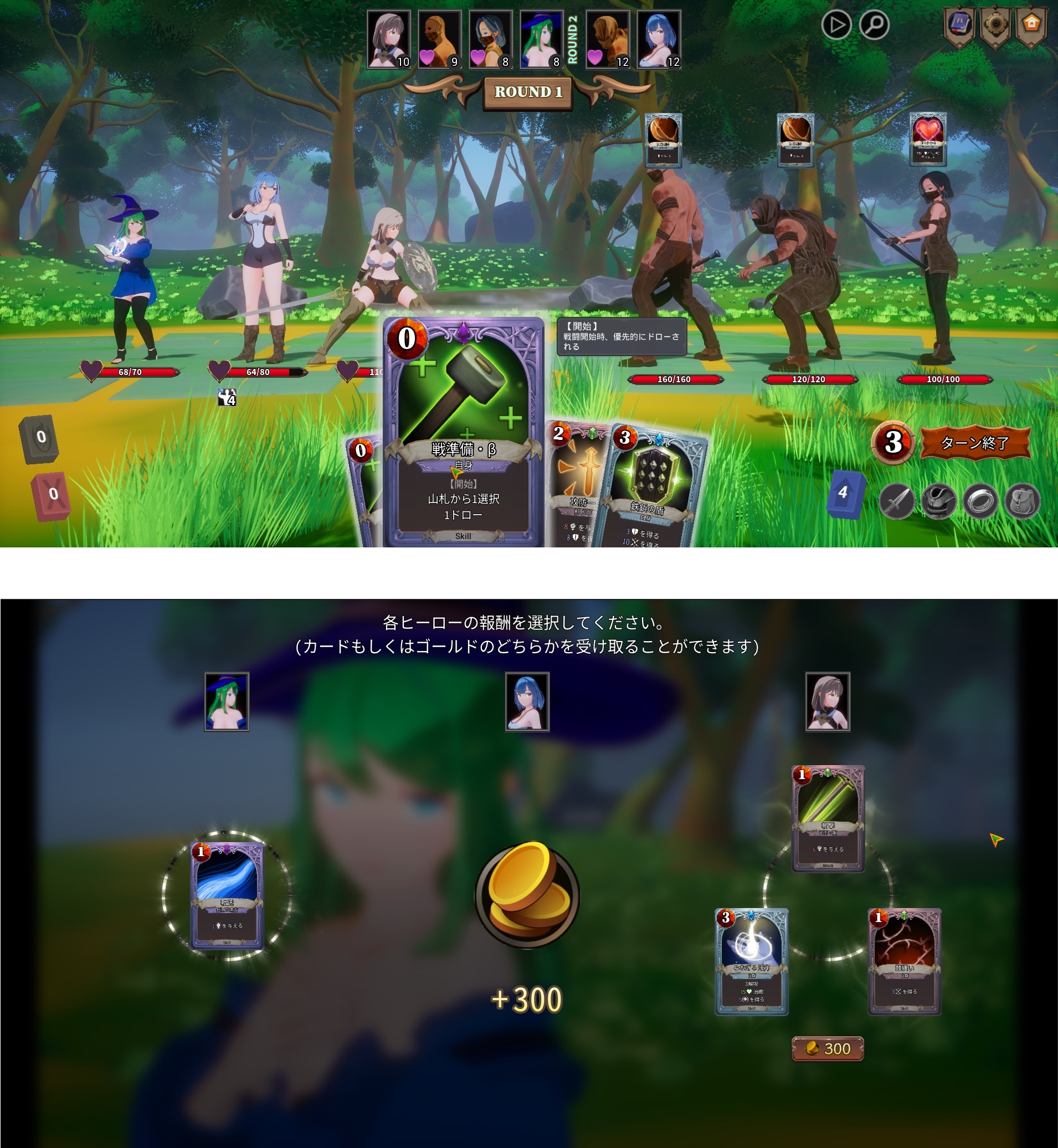 阿斯特蕾亚-ASTREIA-(ASTREIA-アストレイア-)-v1.0.1-1.29 PC端 预览图